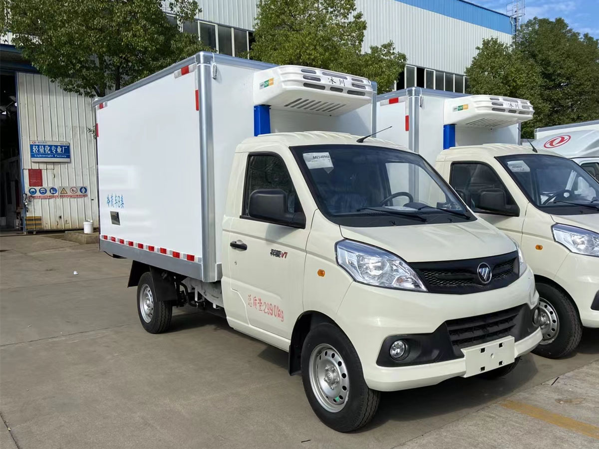 福田祥菱v1冷藏車(chē)（2.8米）