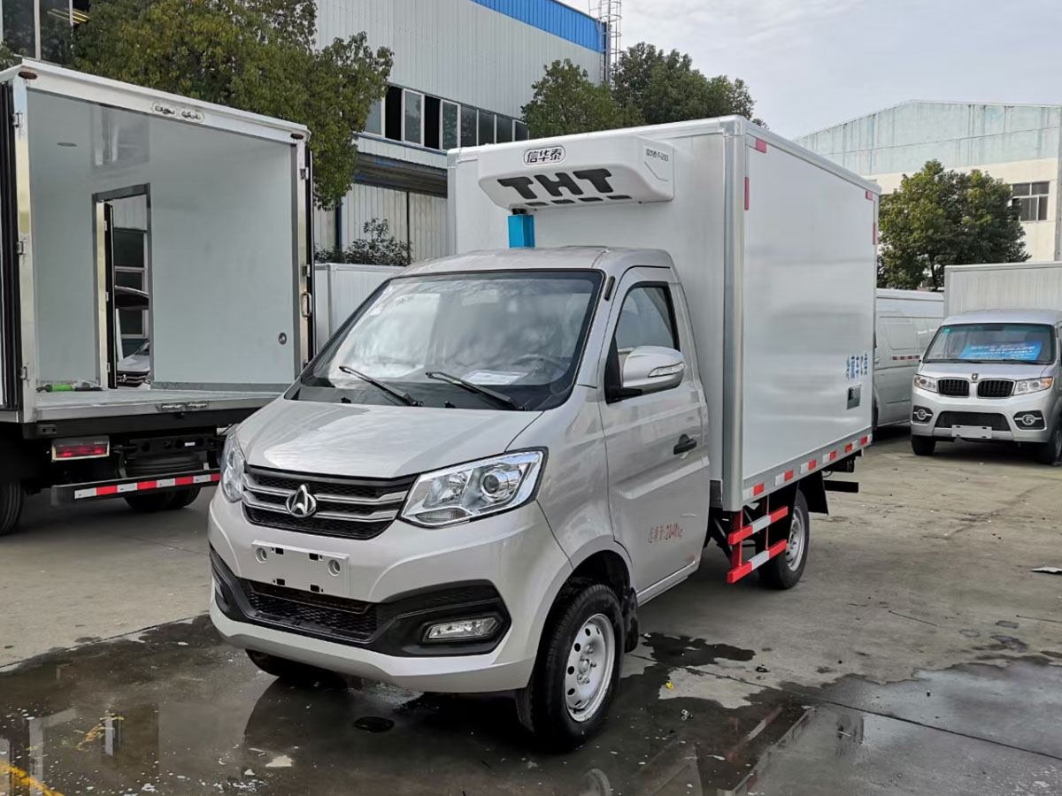 長(zhǎng)安跨越x1冷藏車(chē)（2.5米，2.7米）