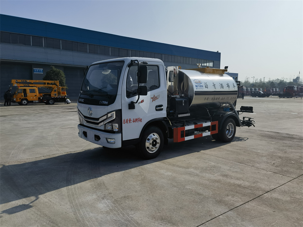東風(fēng)3方智能型瀝青灑布車【藍牌】
