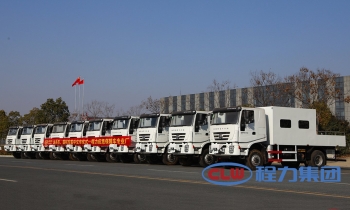 程力集團運兵車、器材車批量交付